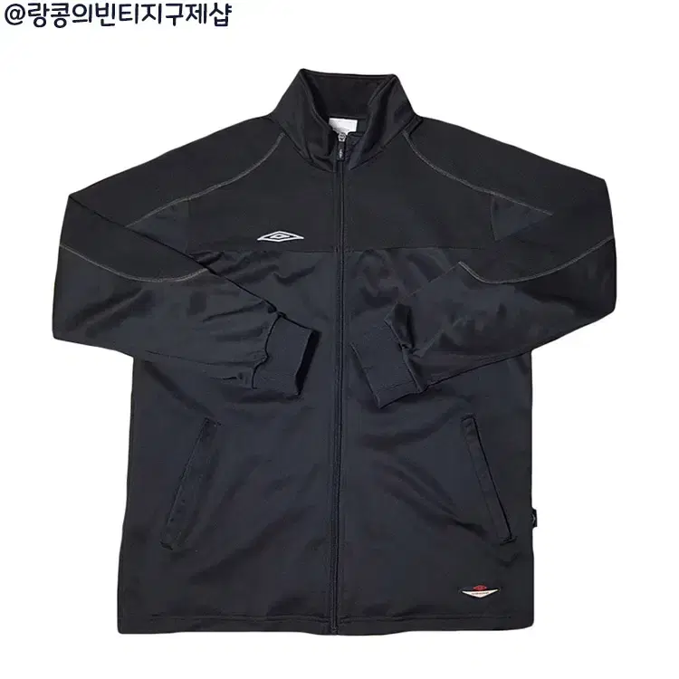 Umbro Street Jersey Jacket