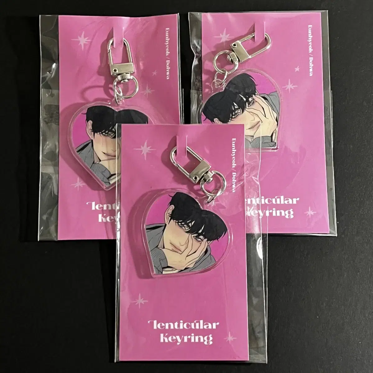 Operation Name Genuine pre-sale pre-order benefit Ko Eunhyuk keyring unsealed