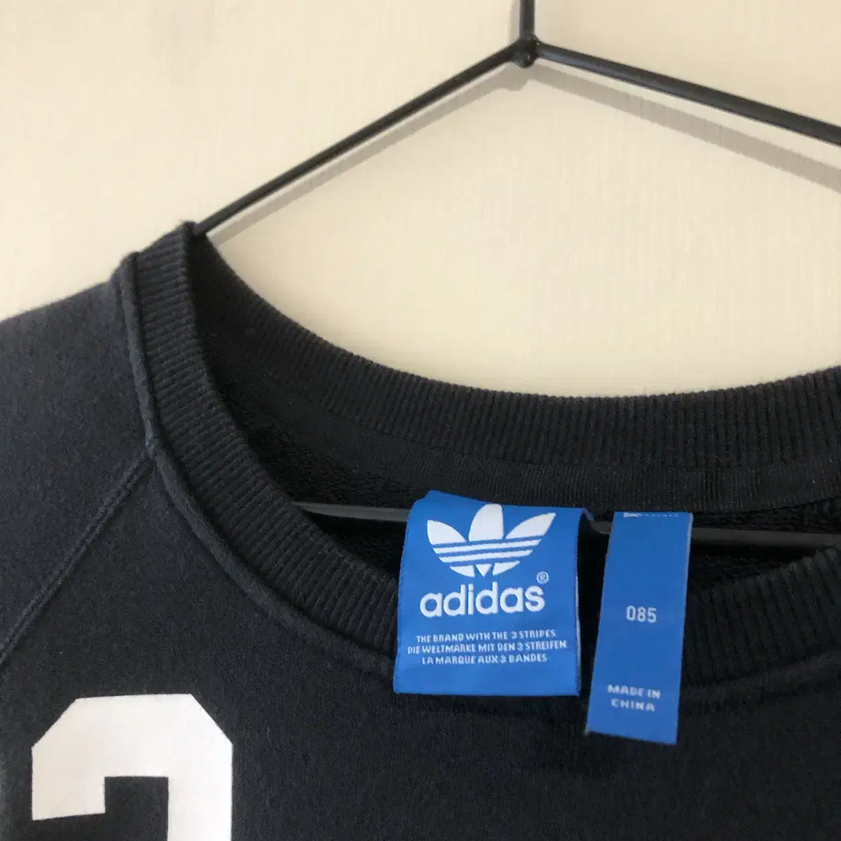 Vintage Adidas black logo sweat shir