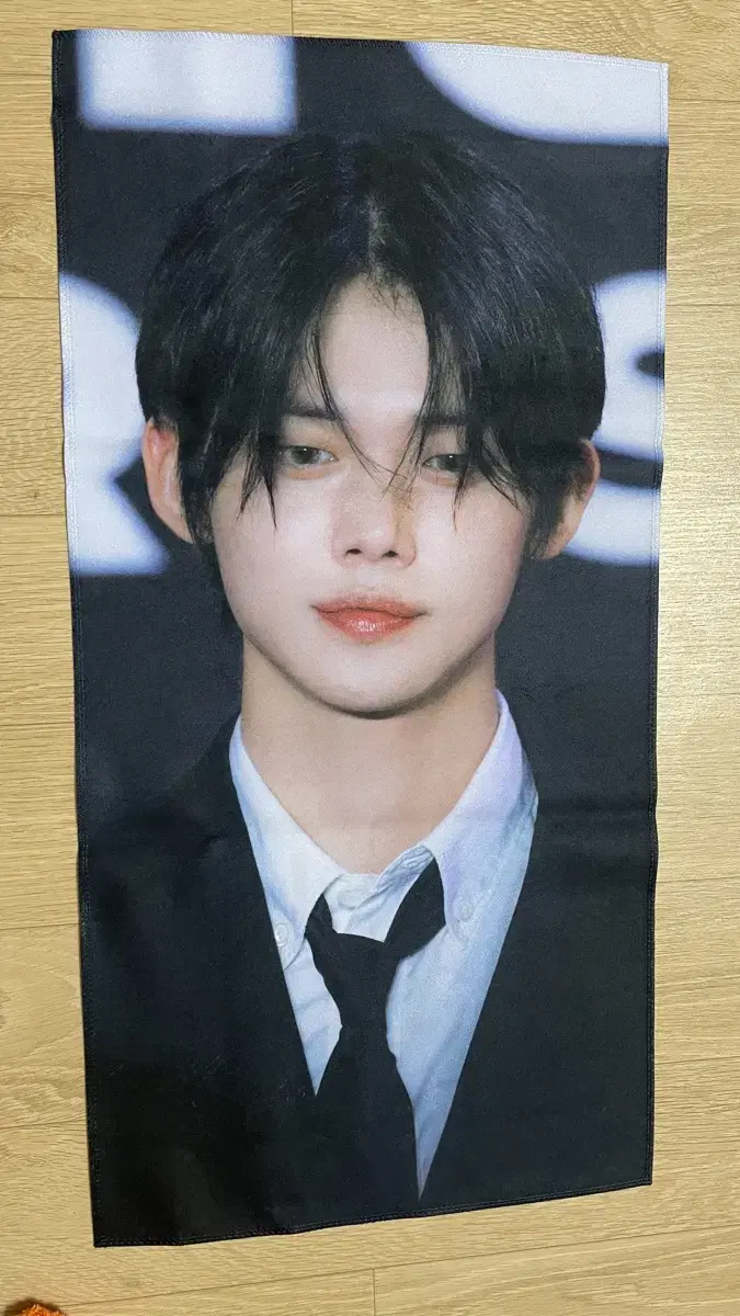 Choi Yeonjun Slogan