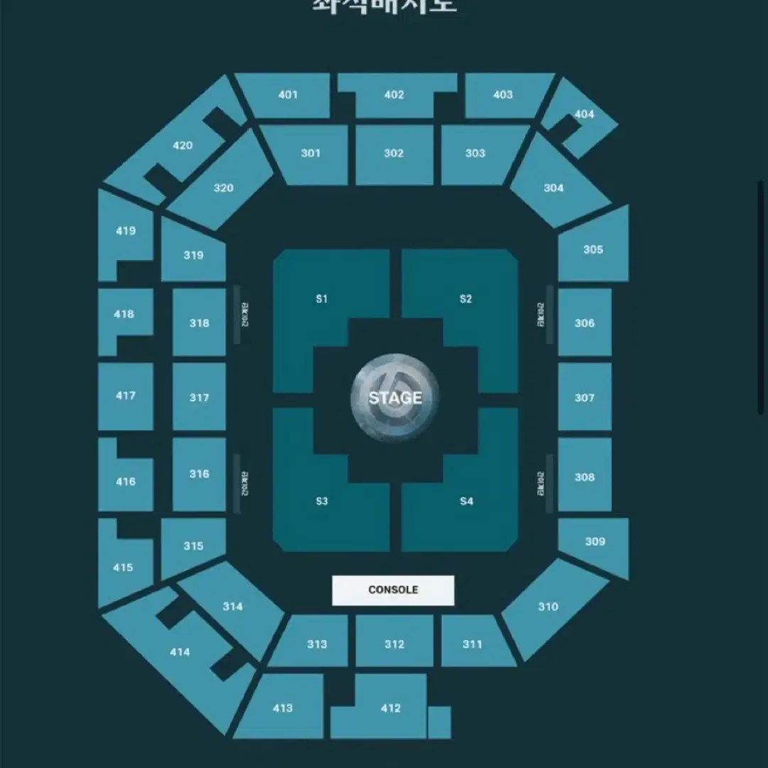 데이식스 콘서트 양도 구합니다