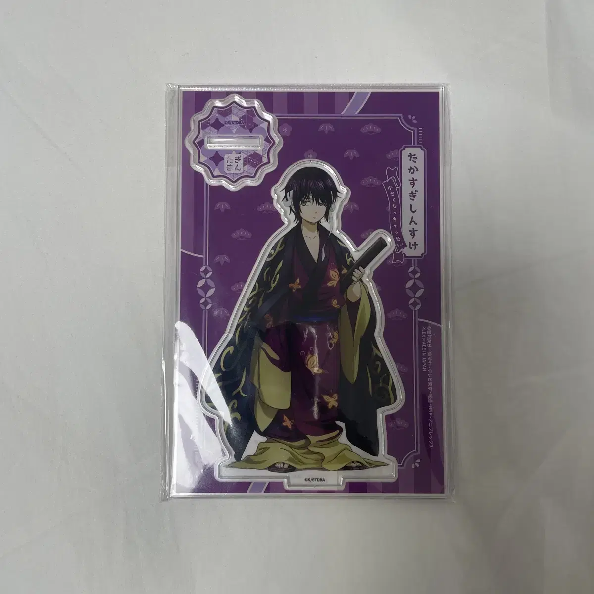 [Acrylic Stand] Gintama Shrinking Takasugi Shinste