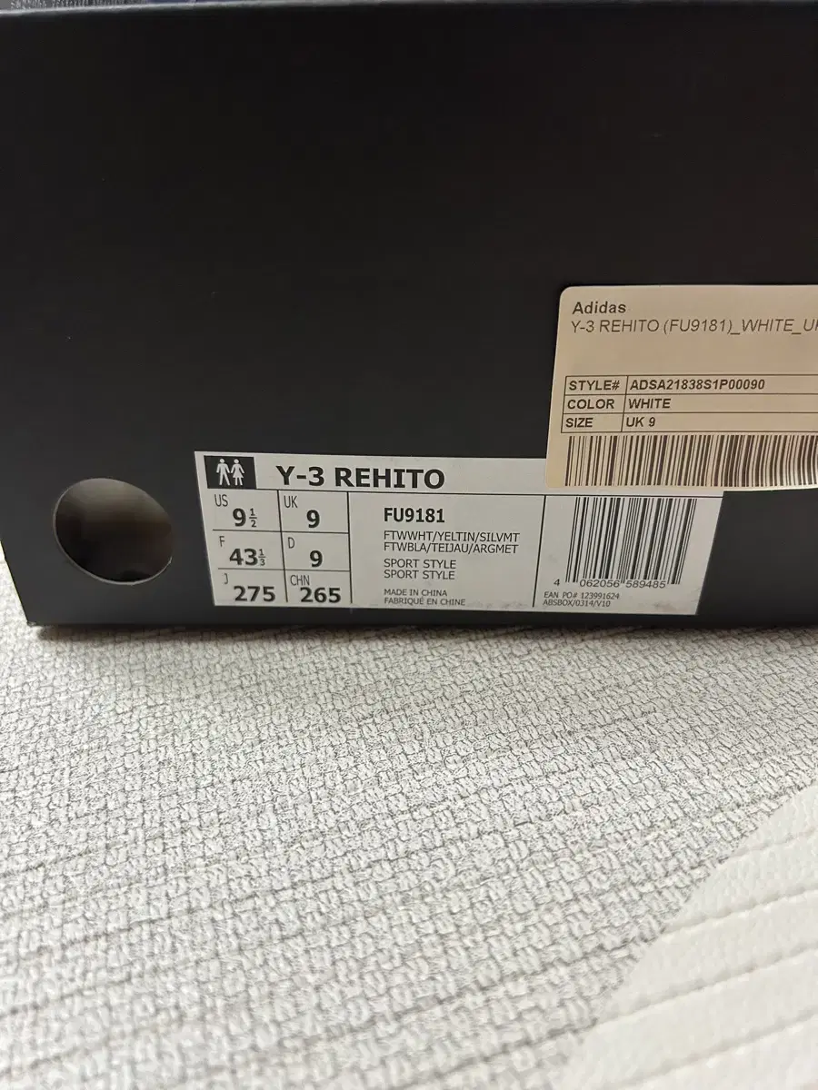Y-3 Lehito New for sale
