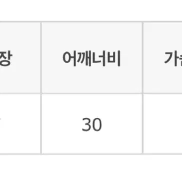 설레르 플리에 티셔츠 라벤더