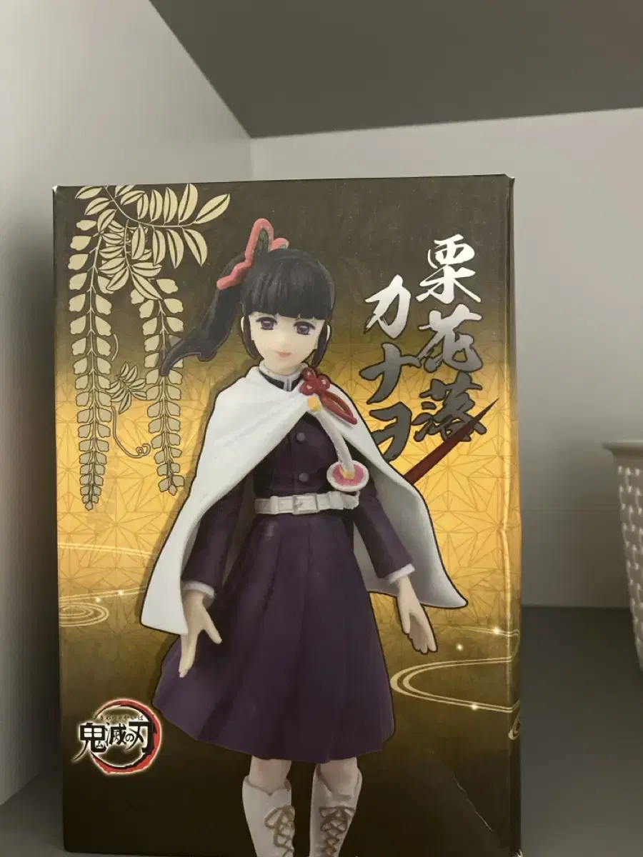 Demon Slayer Kanao Figurine