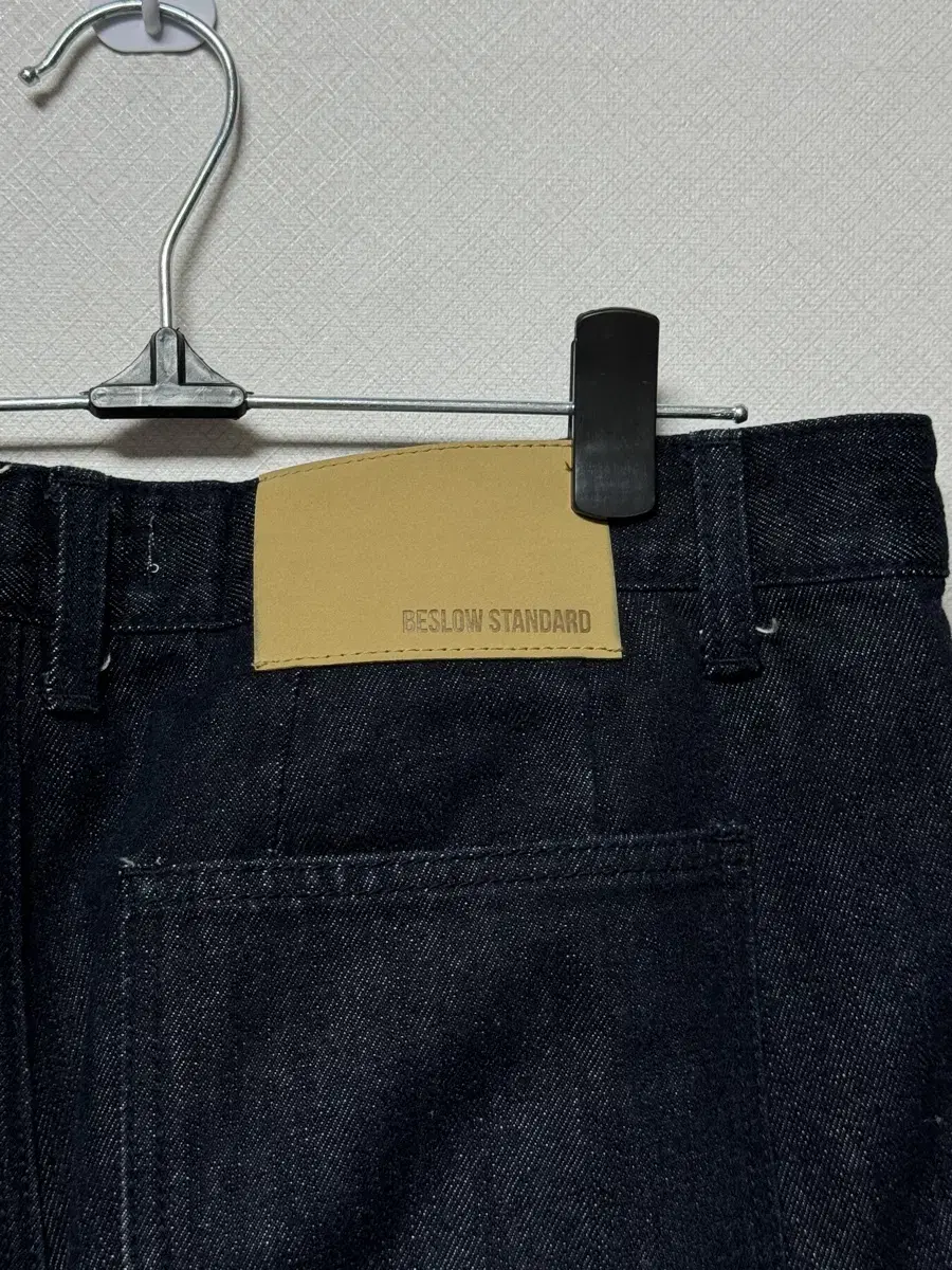 Bislow Denim