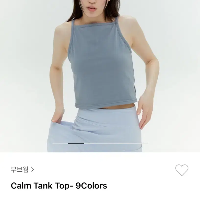 무브웜 calm tank top After grey M