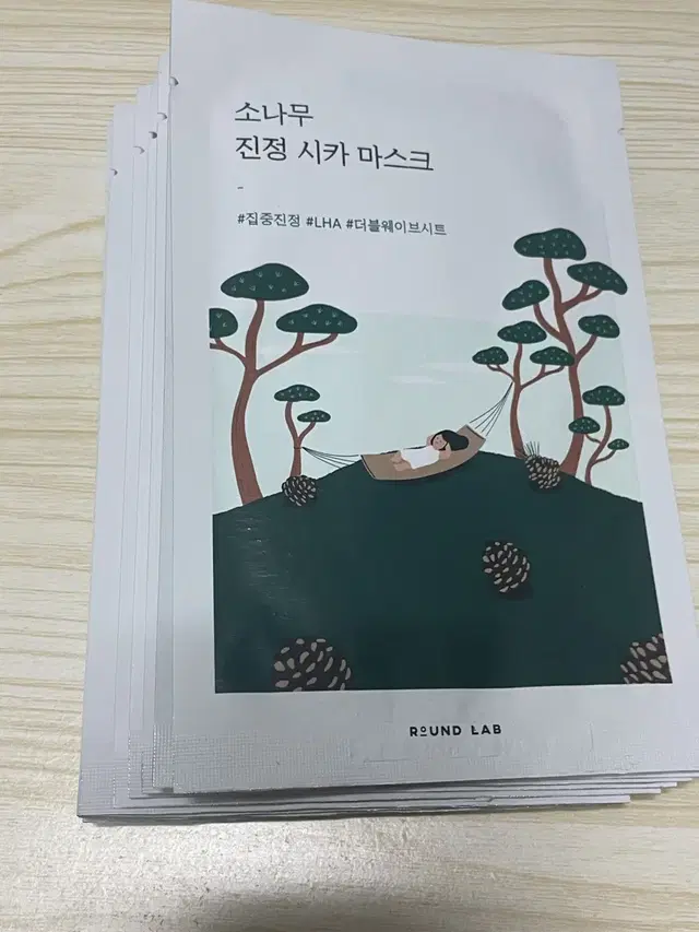 (9개)라운드랩 소나무 진정 시카 마스크팩