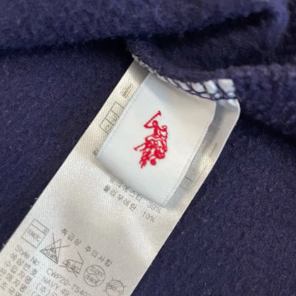 (무료배송)U.S POLO ASSN 기모 카라긴팔