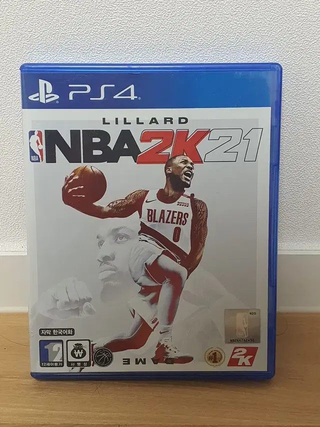 ps4 NBA 2k21