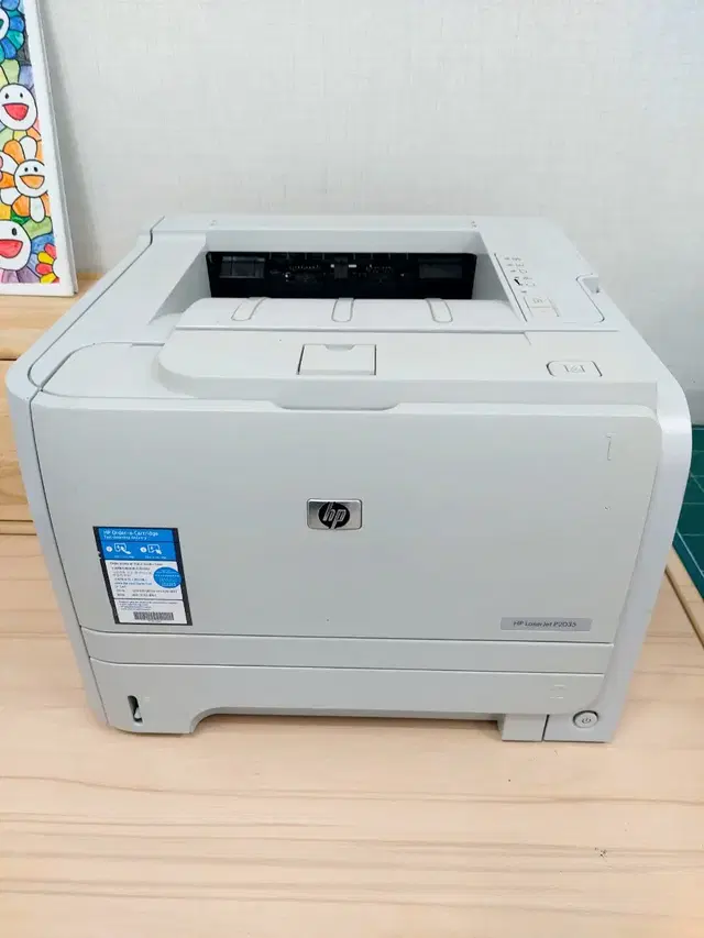 HP 레이저젯 P2035 중고 흑백 레이저프린터