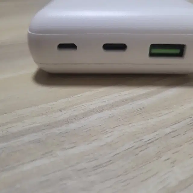 보조배터리 20000Mah