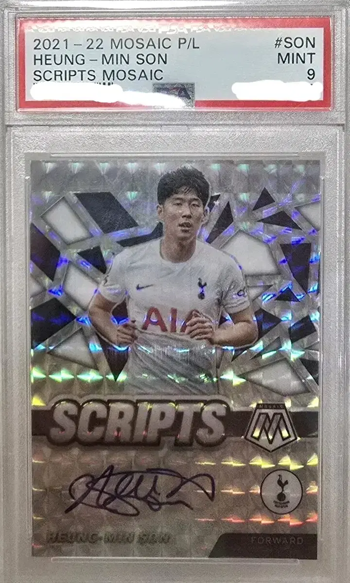 2021 모자익 EPL 손흥민 오토 PSA 9