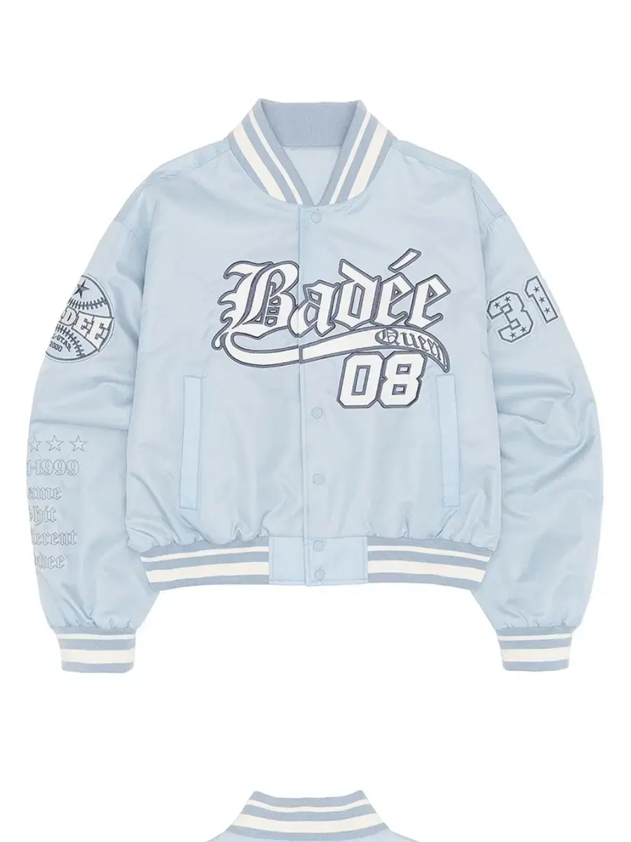 배디 바시티 Varsity Baseball Jacket Sky Blue