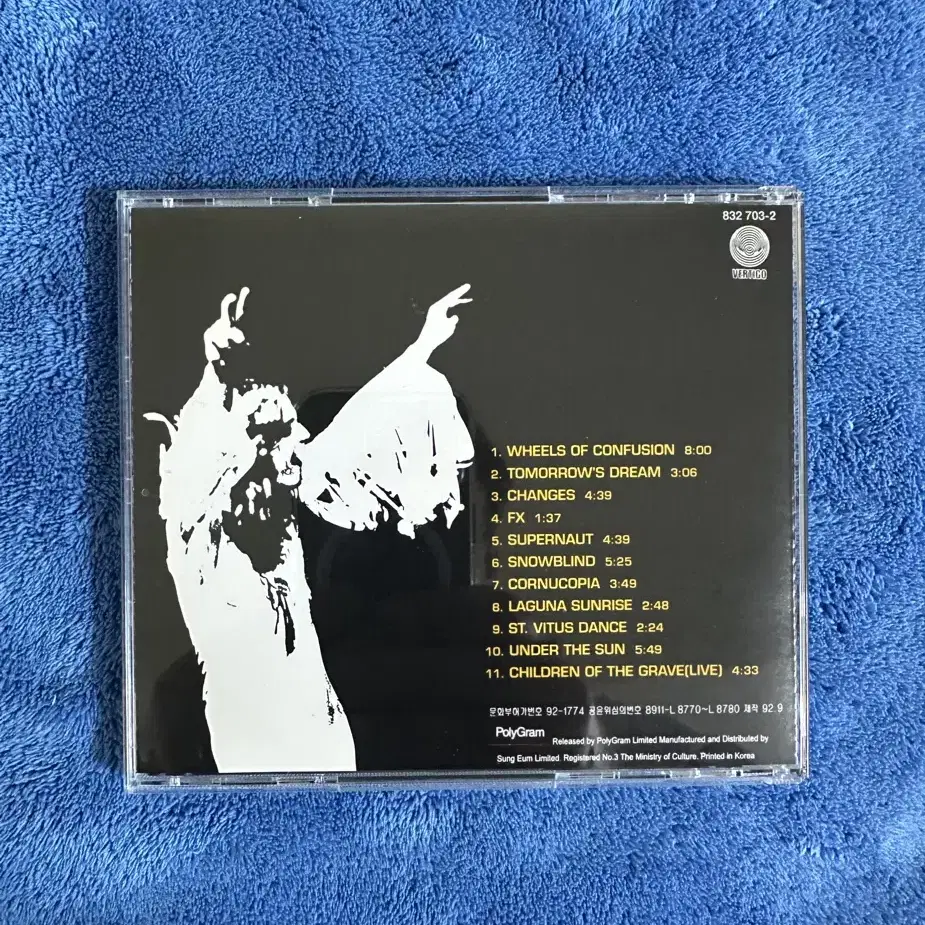 블랙 사바스 4집 CD 팝니다.