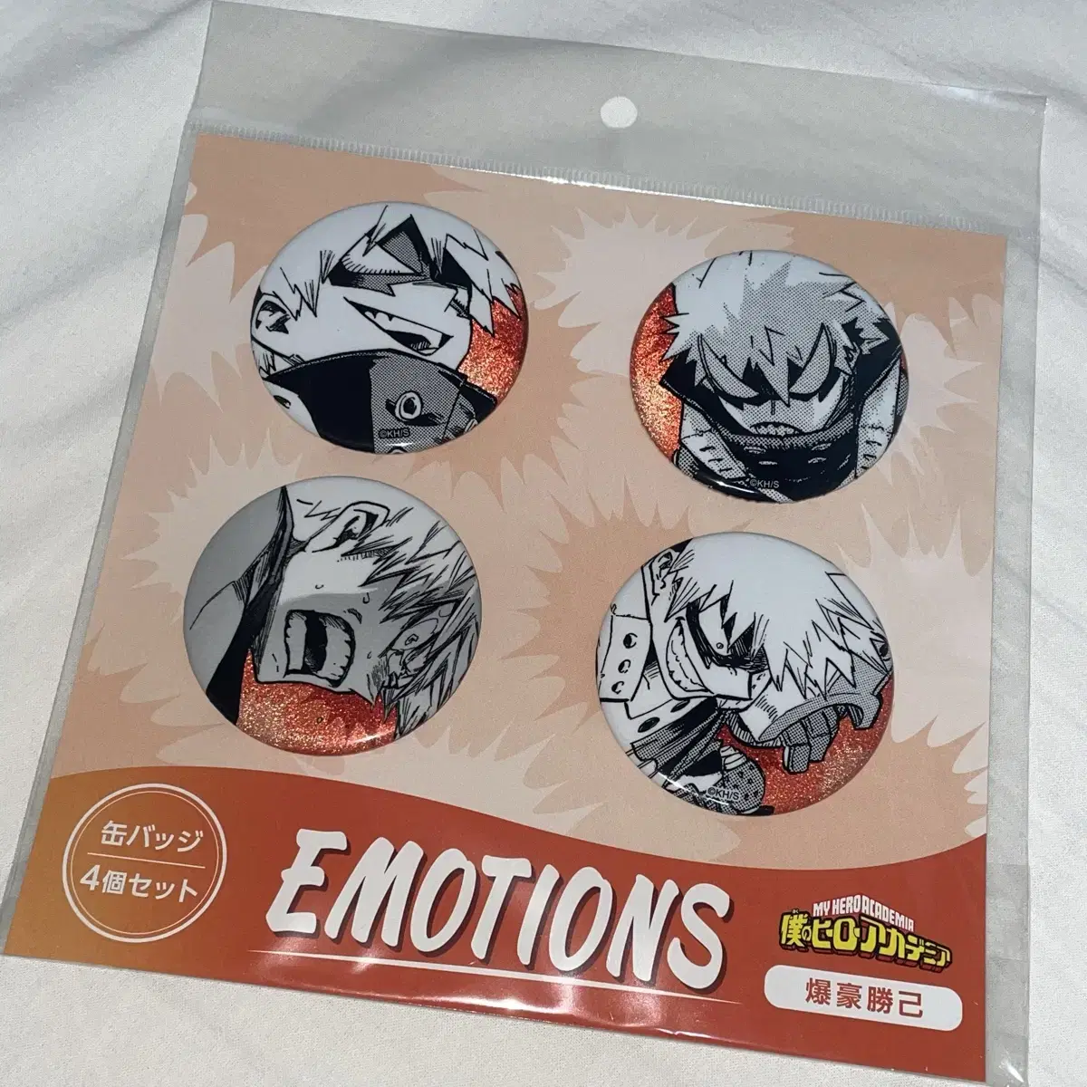 Bakugo Katsuki Emotion Can Badge Set of 4 Nahia Hiroaka Goods Jump