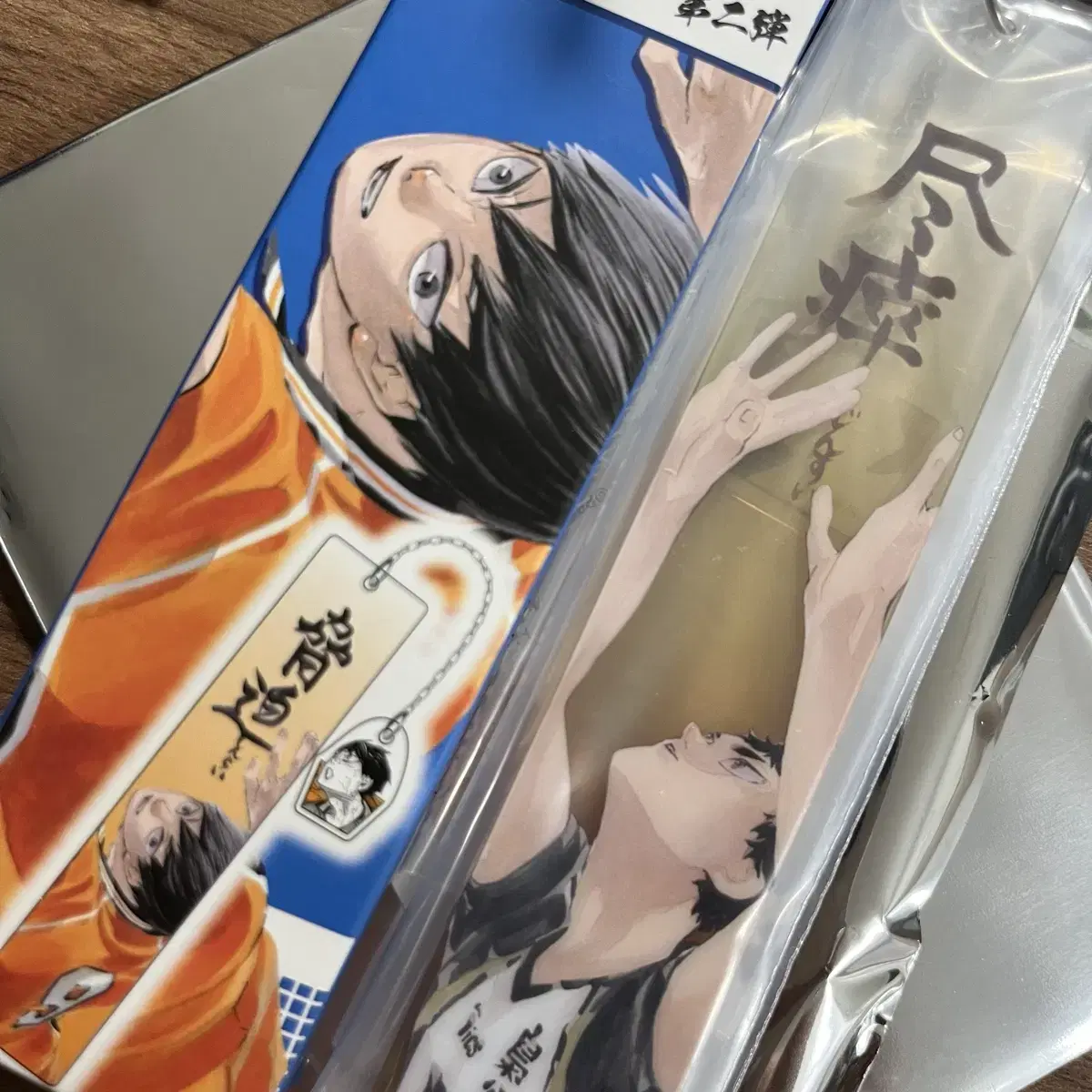 Haikyuu Akaashi Zhongfeng Shop Bookmark Keyring