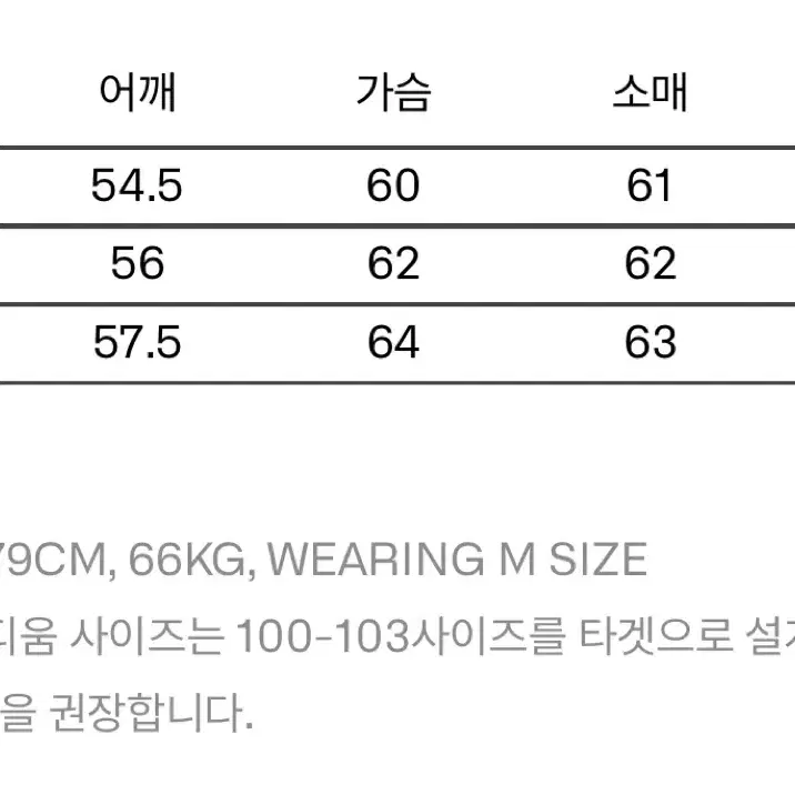 이얼즈어고 포이카 워시드 옥스퍼그 코튼 셔츠  라벤더 L