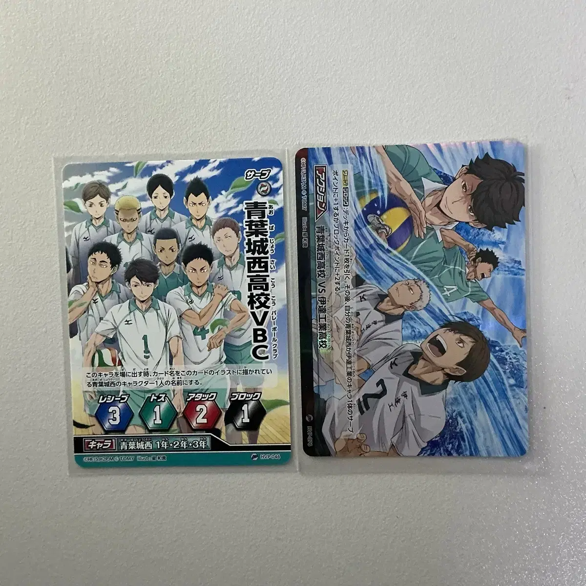 Sourcing/price reduction) haikyuu Promo kard Aobajosai Seijo Oikawa Tategongo