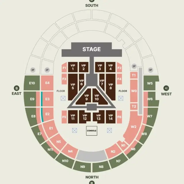 세븐틴 고양콘서트 양도 티미포 +4