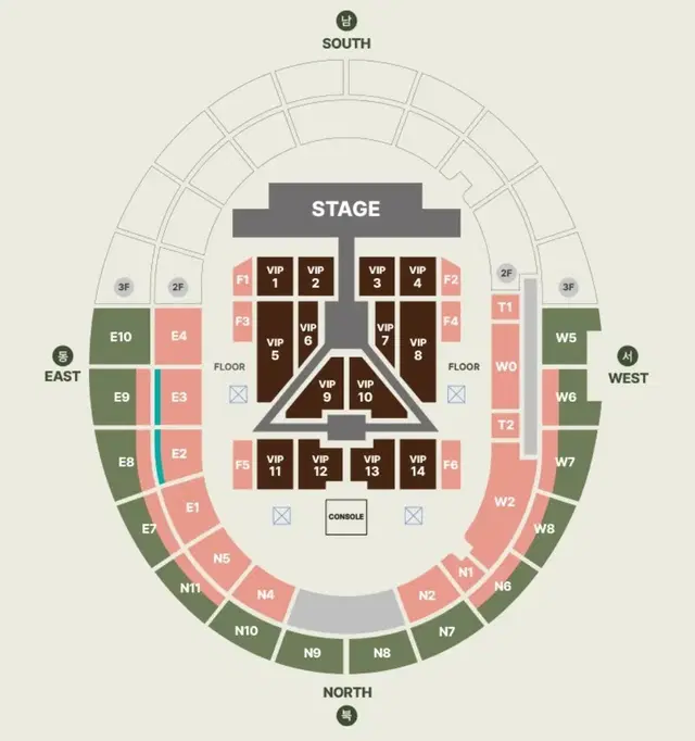 세븐틴 고양콘서트 양도 티미포 +4