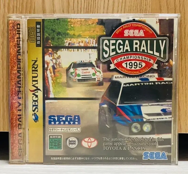 레소레트로#2600 세가새턴 SEGA RALLY 세가랠리 챔피온쉽 199