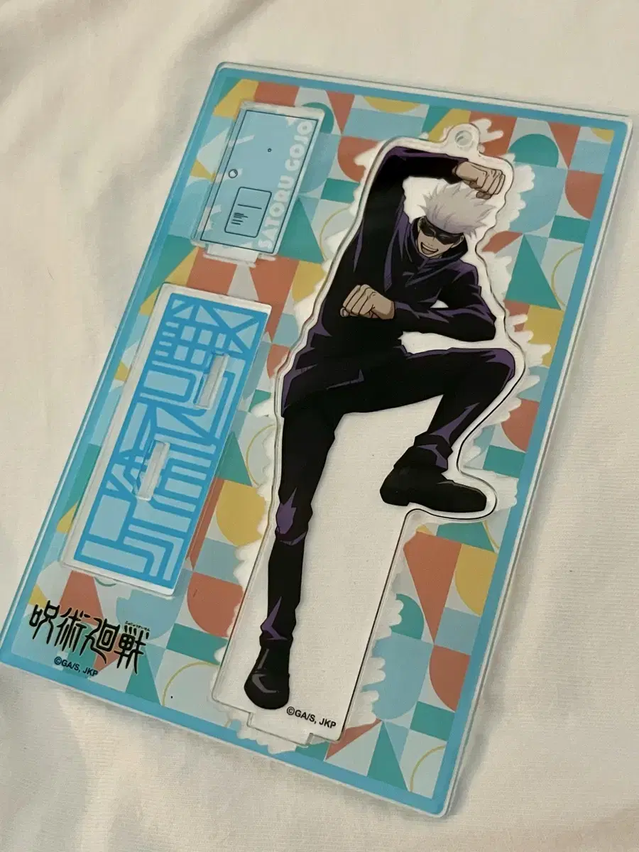 Gojo Satoru Toho Ending acrylic Stand