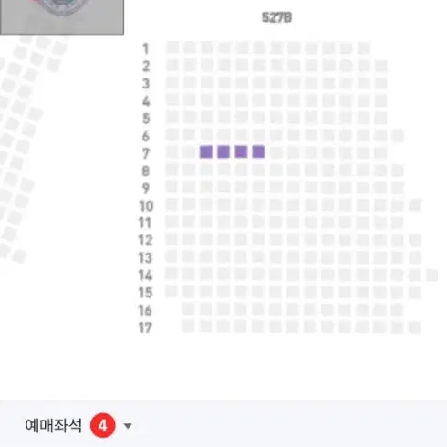 기아 23일경기 3루 k5 k3 4연석