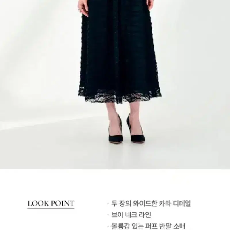 브라이드앤유(BAU) DILLAILA Dress 딜라일라 드레스