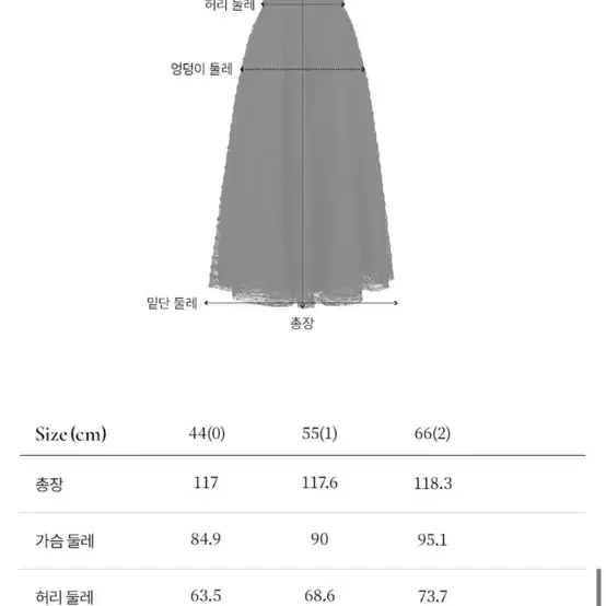 브라이드앤유(BAU) DILLAILA Dress 딜라일라 드레스