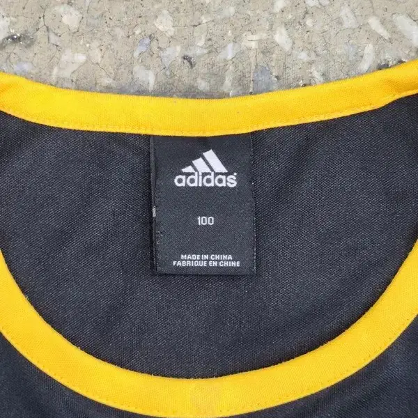 ADIDAS 04-05 독일 트레이닝 반팔티 100