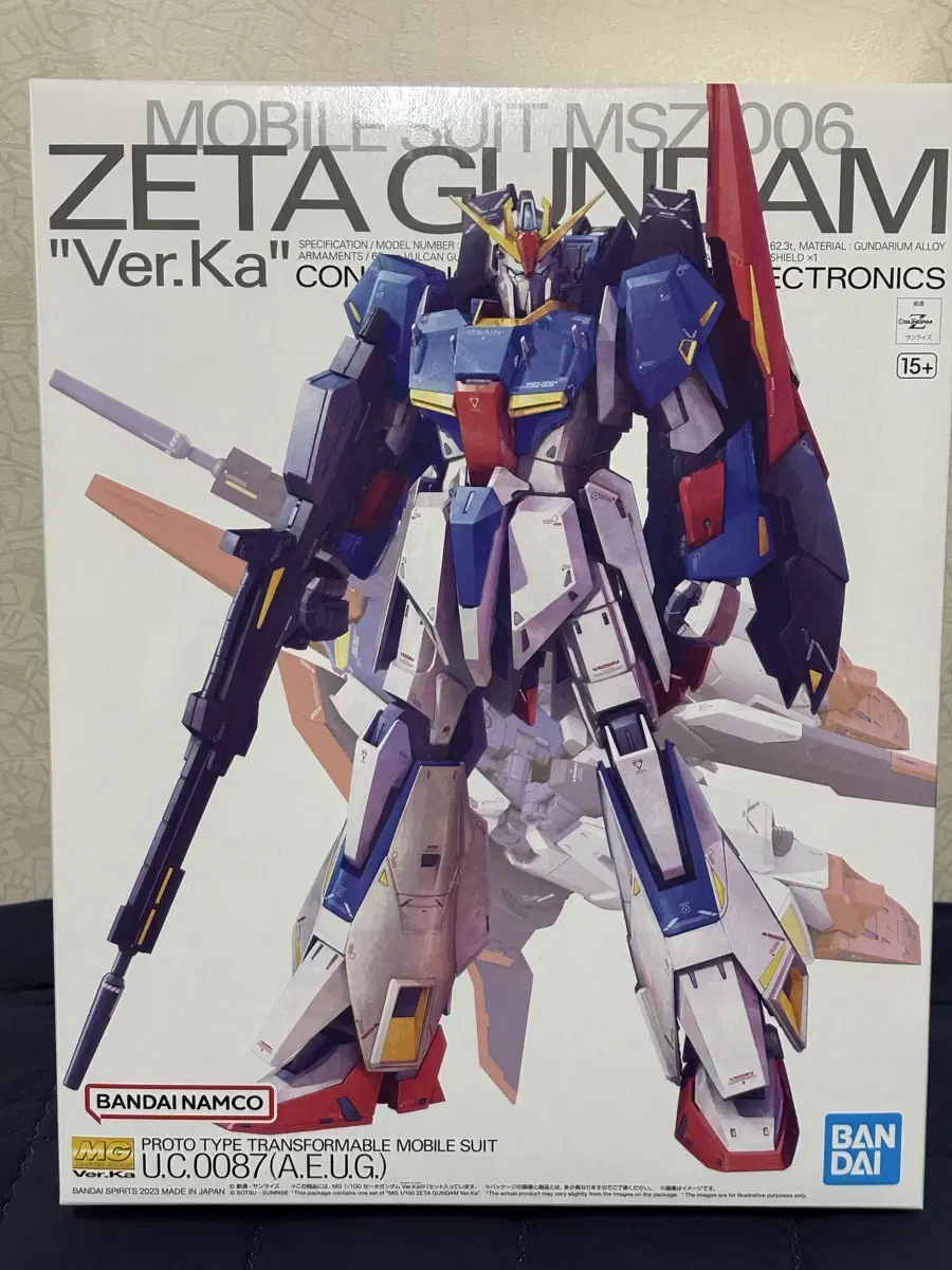 MG Zeta Buick Unsealed