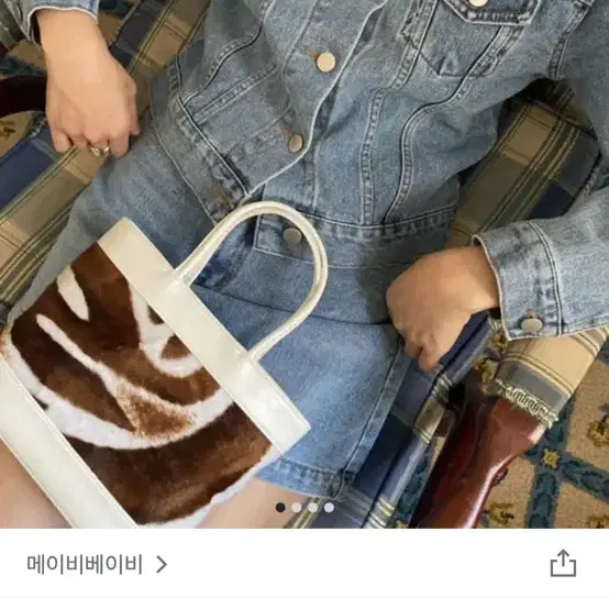 메이비베이비 청자켓