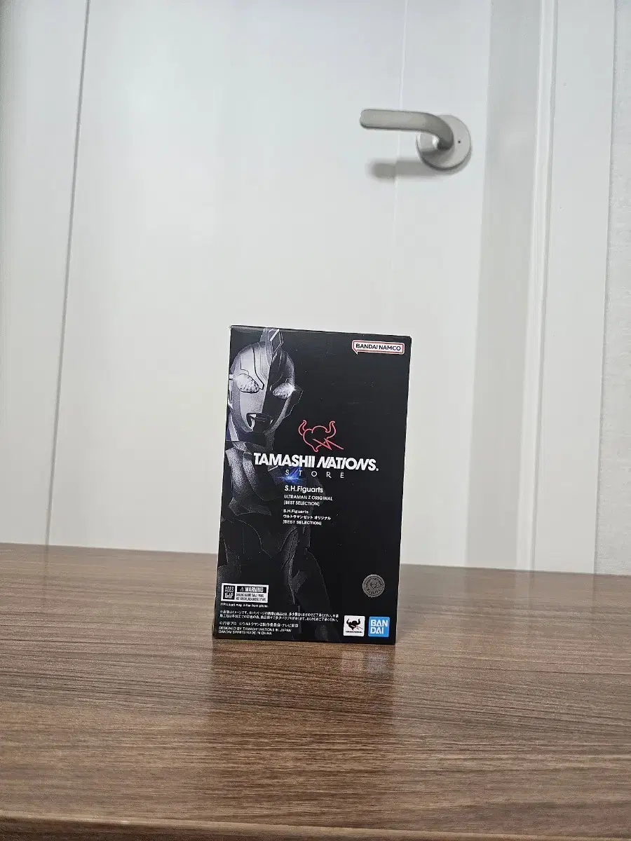 반다이 SHF 울트라맨Z 팝니다