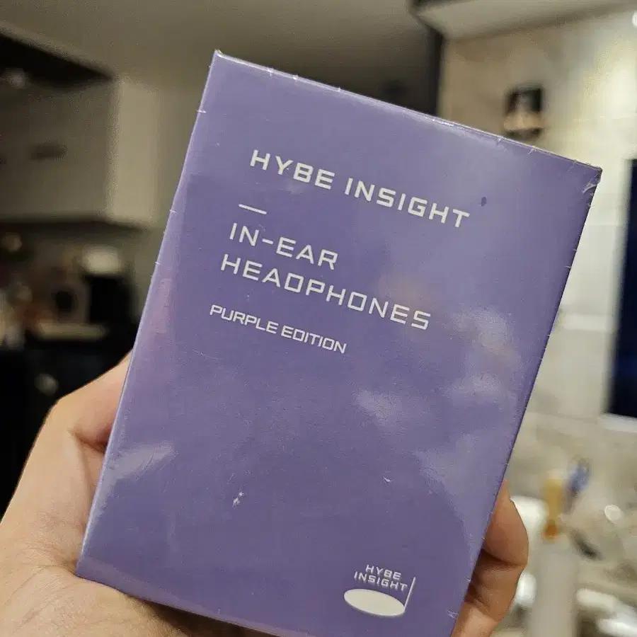 하이브 헤드폰 퍼플 에디션 방탄 BTS HEADPHONES HYBE