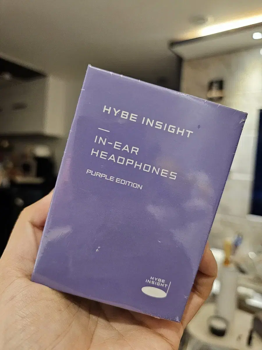 하이브 헤드폰 퍼플 에디션 방탄 BTS HEADPHONES HYBE