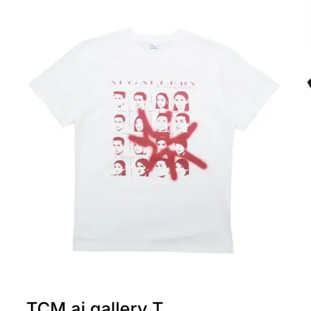 TCM ai gallery T (S) 더콜디스트모먼트 반팔티