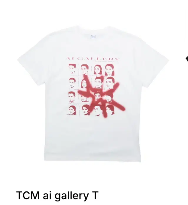 TCM ai gallery T (S) 더콜디스트모먼트 반팔티