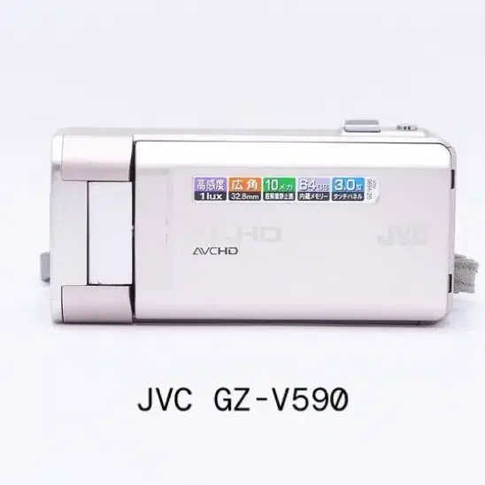 희귀!핑크:JVC gz-v500 빈티디 캠코더 카메라 디토감성