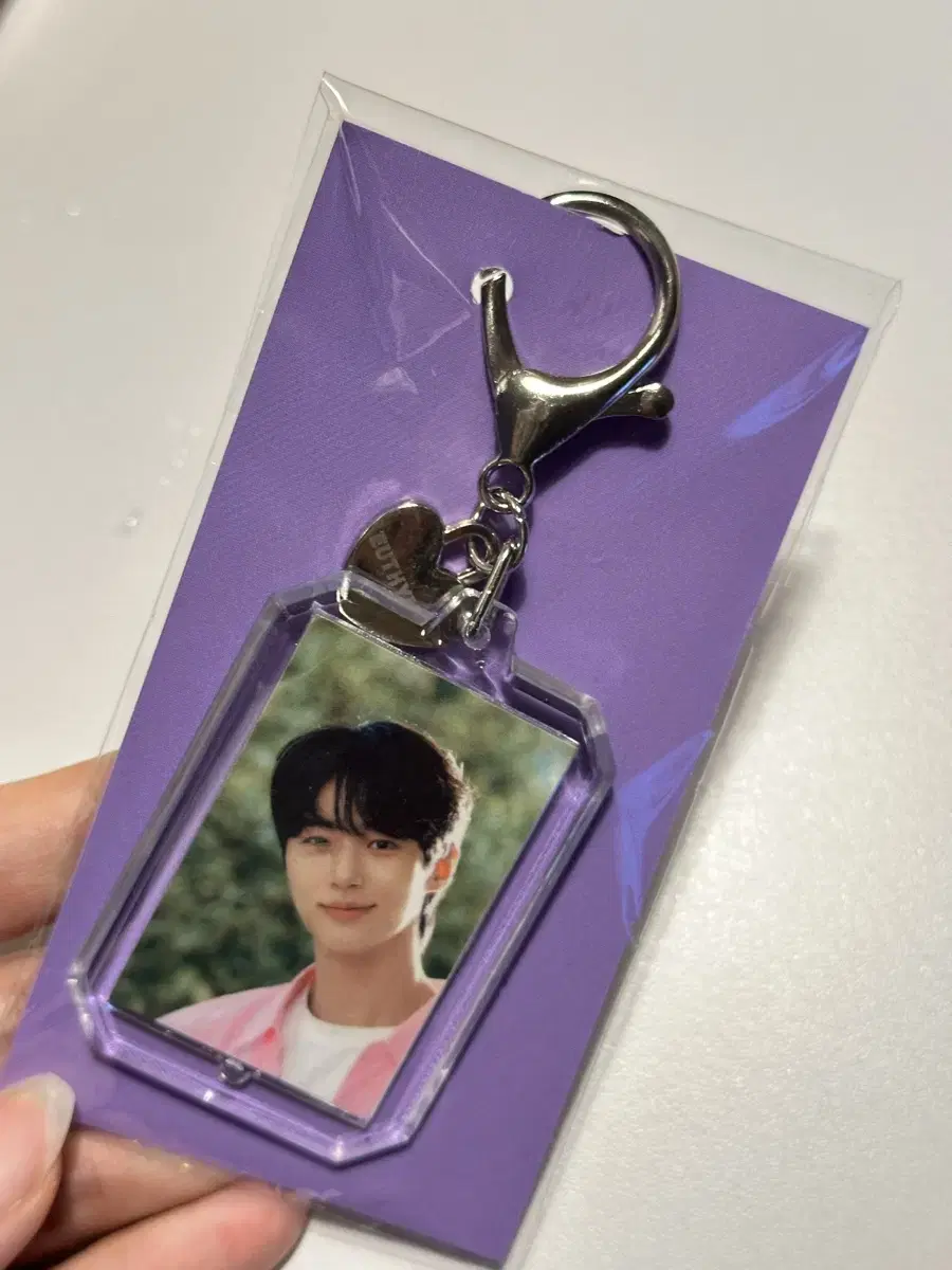 Yushimall Byun Wooseok Keyring