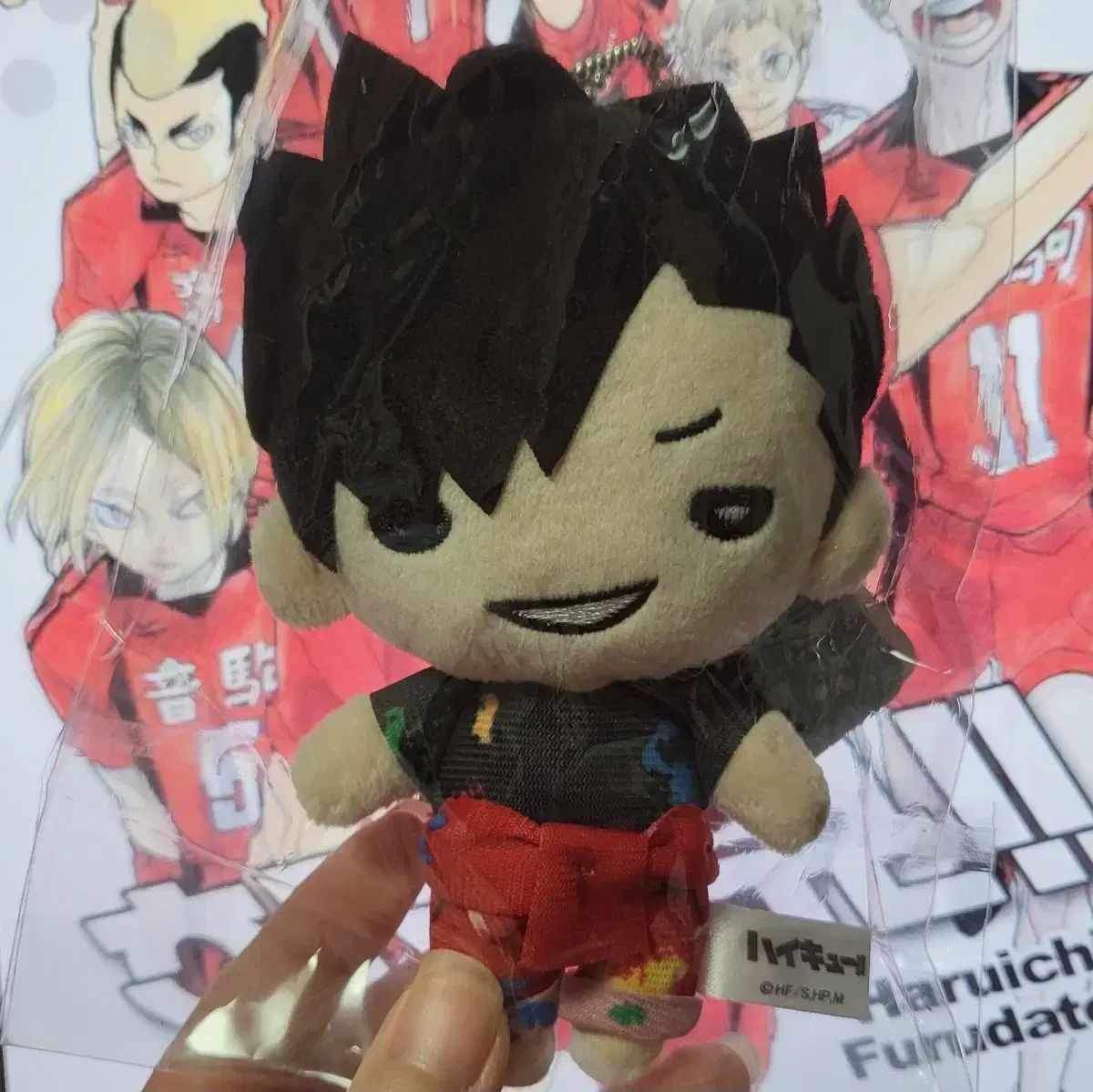 Haikyuu Paint Nitotan Kuroo