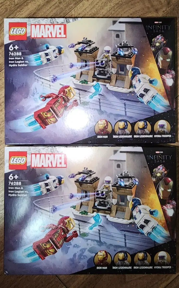 LEGO Marvel 76288 2-Box Bulk