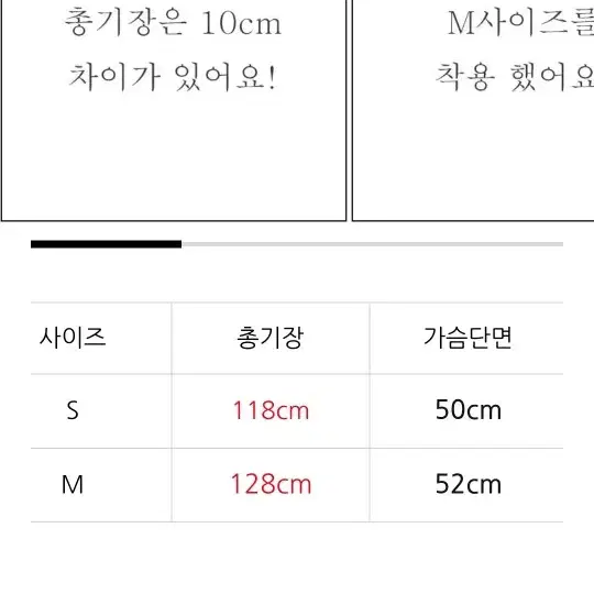 [언유주얼 앵글] 테일러드칼라 실키 맥시원피스