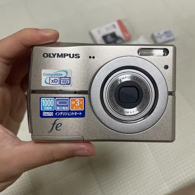 풀구성 Olympus FE-45 올림푸스디카 빈티지디카 올림푸스 fe45