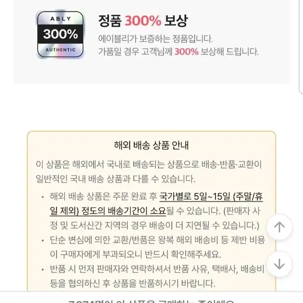 아디다스 네오 VL COURT 크림 가넷 250 신발 운동화