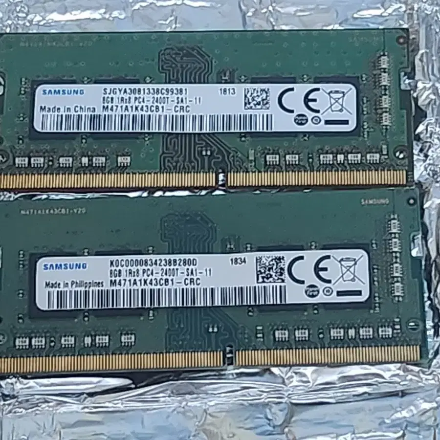 삼성 DDR4 PC-19200 노트북용 메모리 2개 일괄 팝니다.