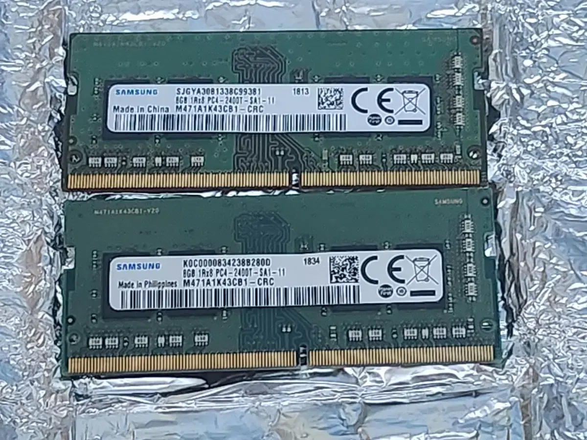 삼성 DDR4 PC-19200 노트북용 메모리 2개 일괄 팝니다.