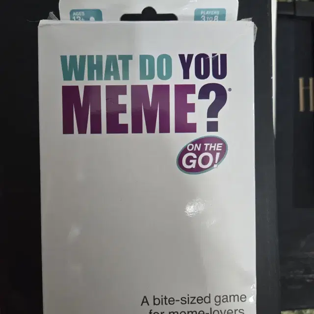 What do you meme 미국 보드게임