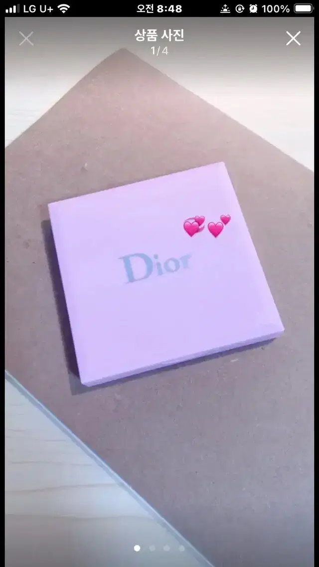 Dior 디올 LED 핑크 거울