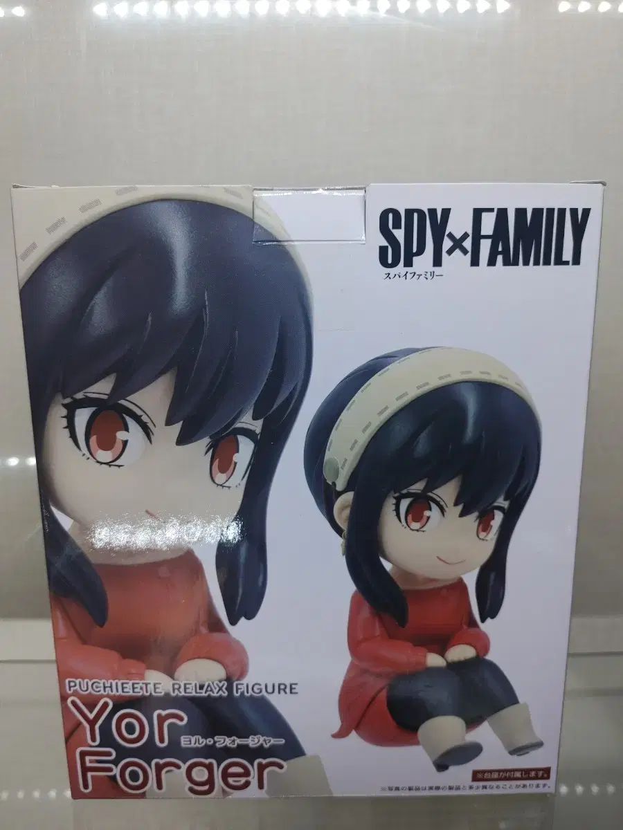 SPY FAMILY Yor Petit Figures